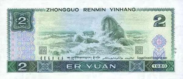 15280132513931e69e9a71f