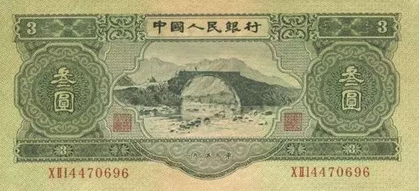 1528013253945e2e19272df