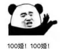 1526001991928bd1c528603