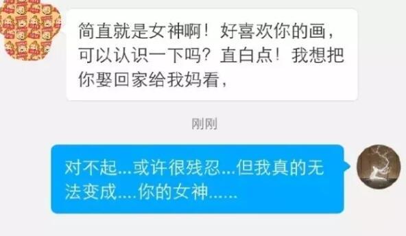 1534475847221a733c0b0f1