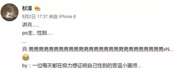 15344758473076bc20b72e7