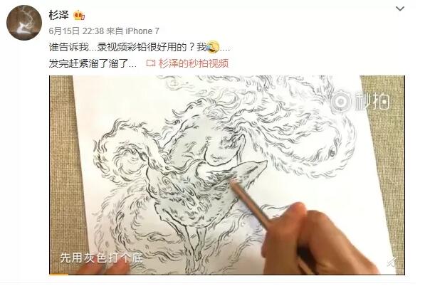 15344758474886f7d2a07cd