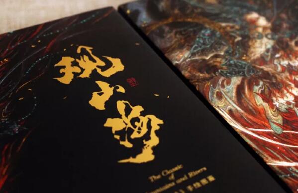 1534475847713961e952fcd