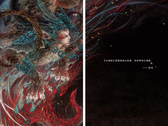 153447584805854e4fc061c