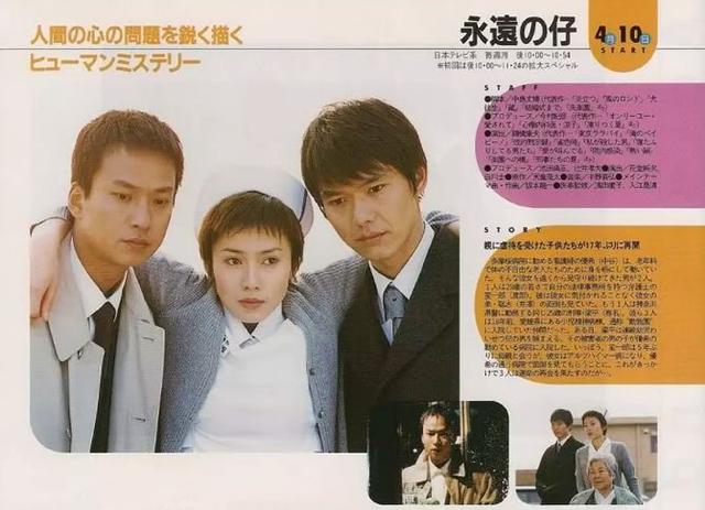 7bd800047f540fc8643f