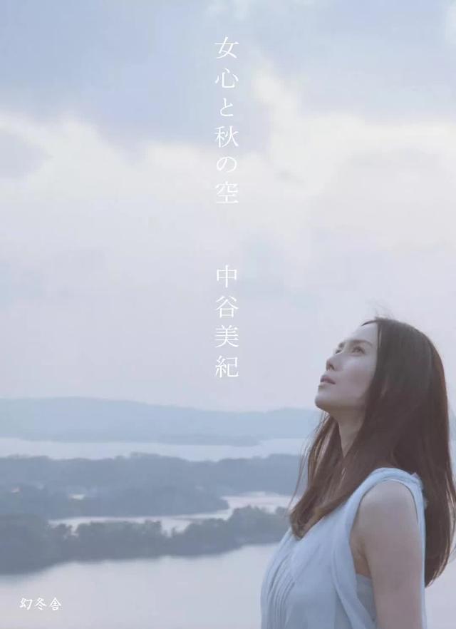 7894000c0505e9194f8a