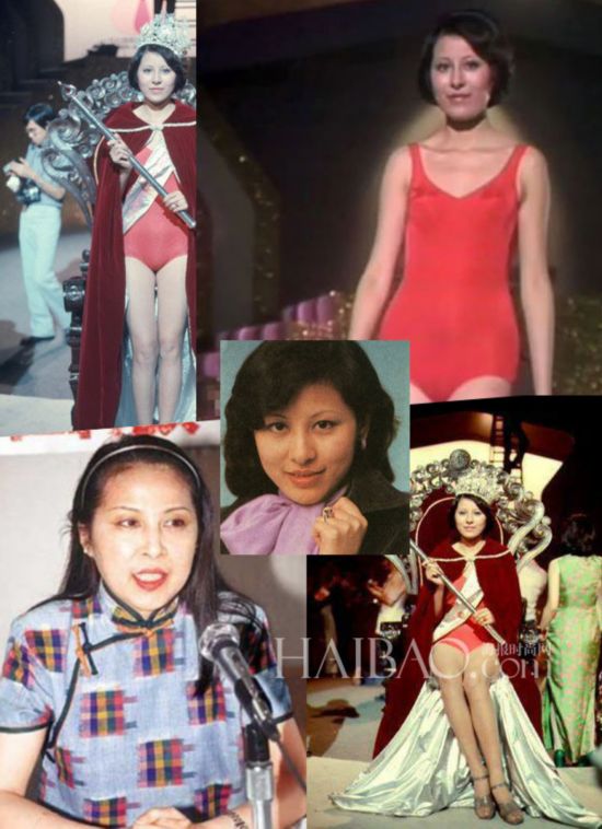 152406044154122c32a1838