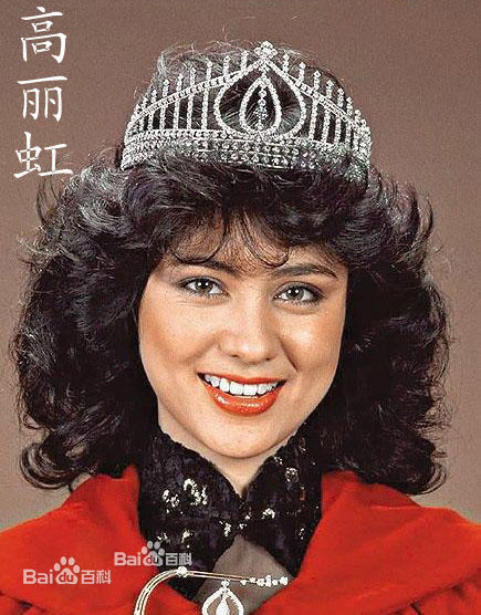 1524061523747909178b89a