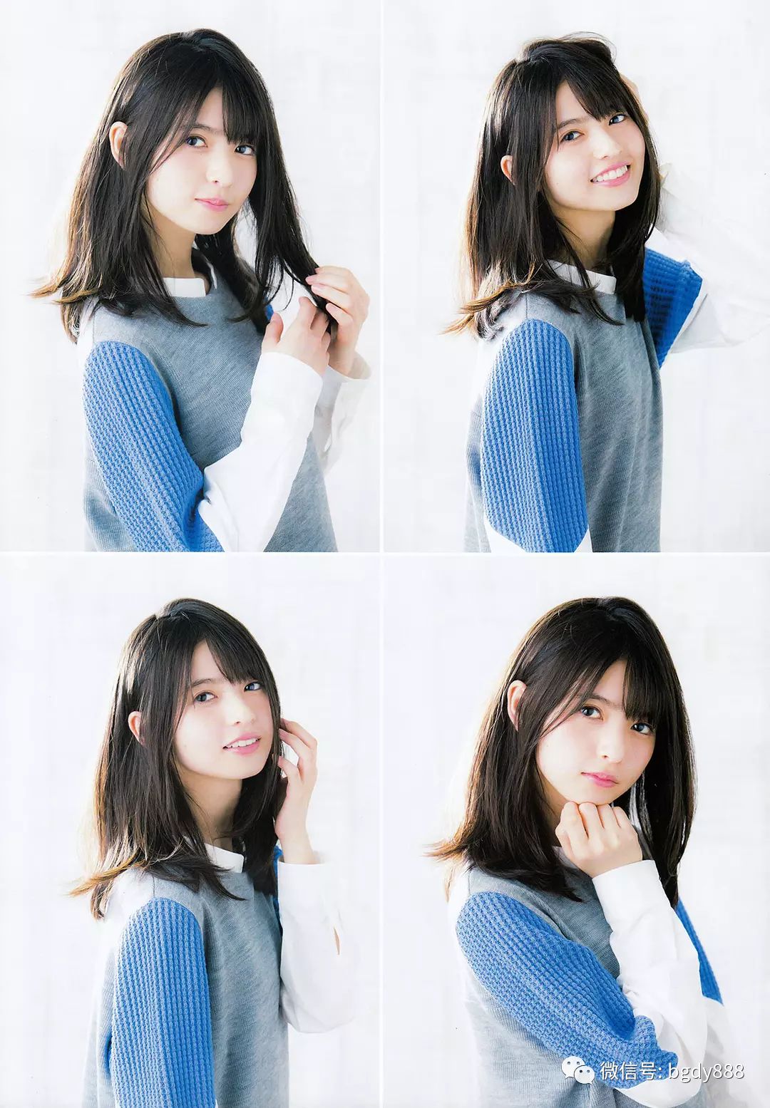 152393339890886a647dbe2