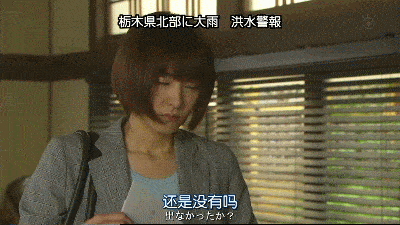 1523933475711ee32e6f263