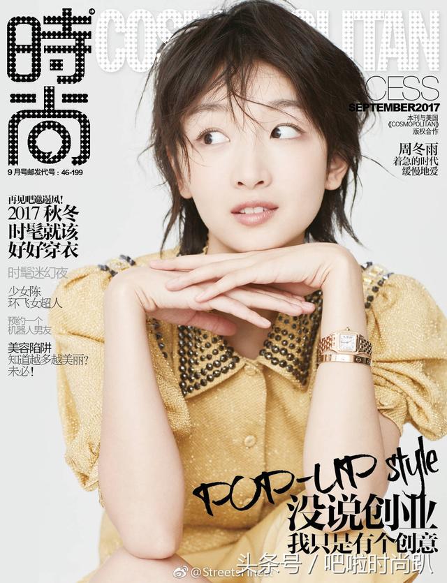 31fa0000415e245227cc