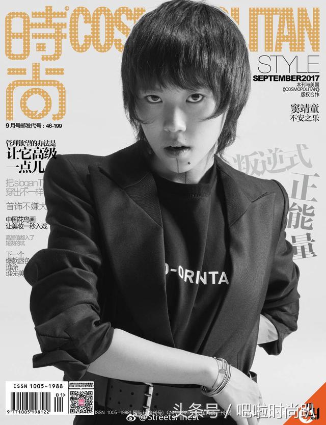 320b000264b5b4c1f3ef