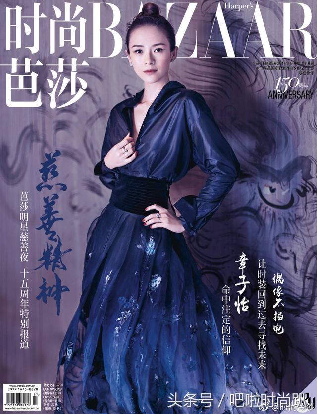 320400030ab022a2ff01