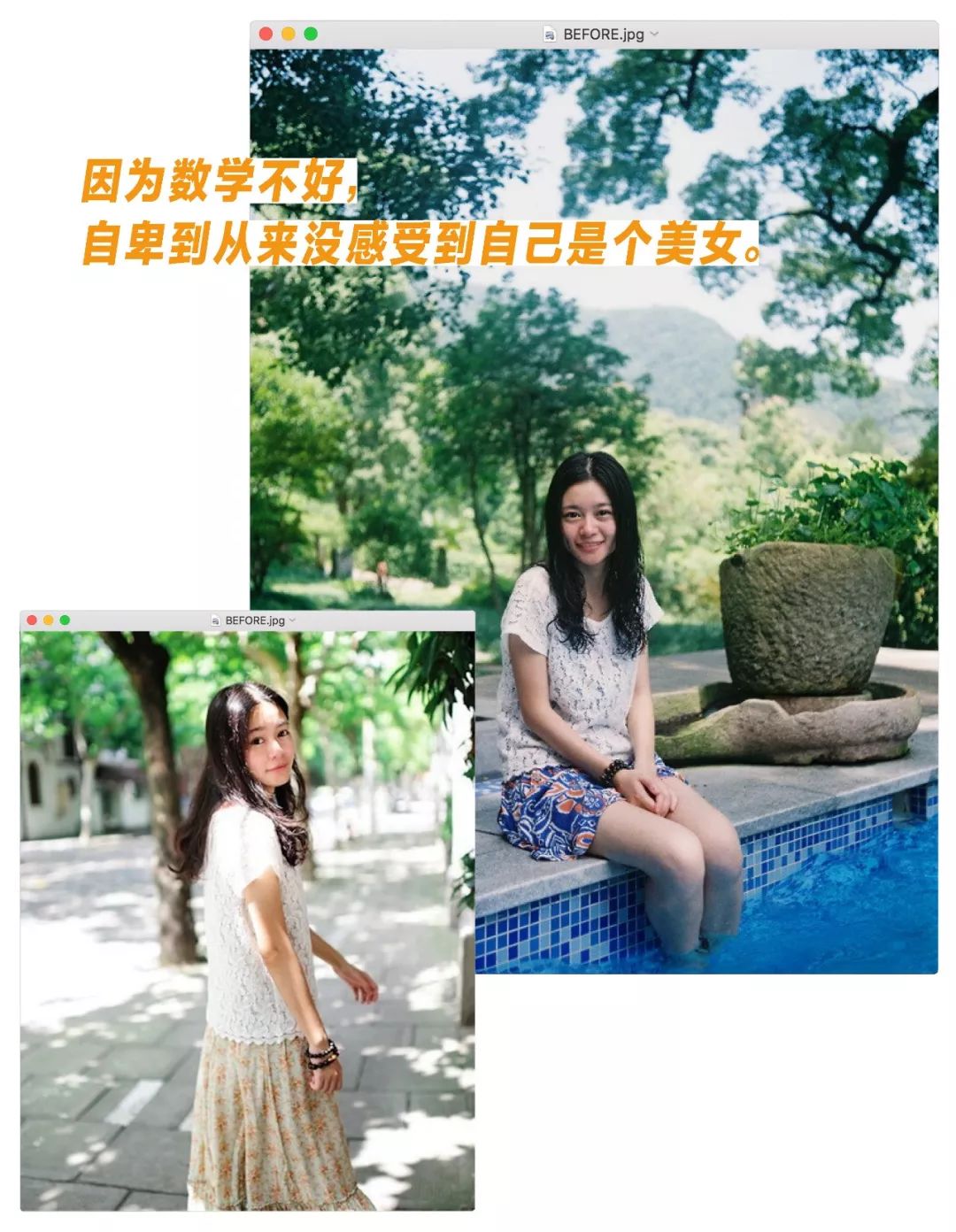 1531097299464b7aab3da4c