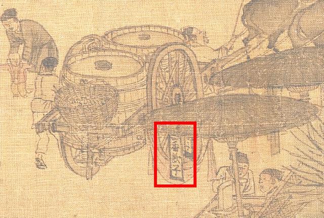 《清明上河图》藏着“变态”细节，放大10倍看，可太有意思了！