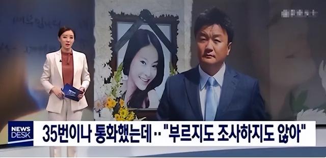 23年后才明白，“三星公主”李富真嫁给穷保安，这步棋有多高明