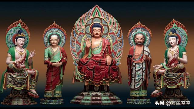 八正道、十二缘起