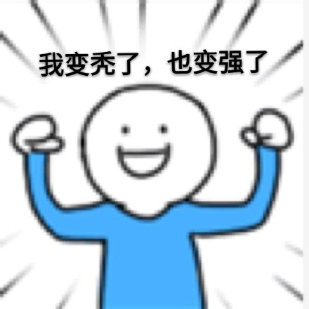 马斯克一口气烧了40个卫星，就因为太阳打了个喷嚏