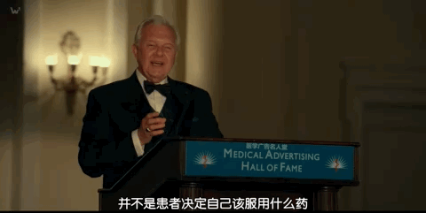 豆瓣9.1的神片，揭开了止疼药变“毒品”的真相