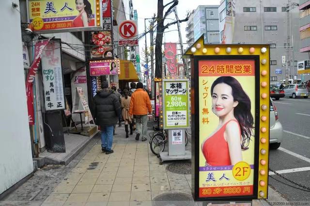 荷兰2000年“性”交易合法！如今21年过去，对荷兰的影响有多大？