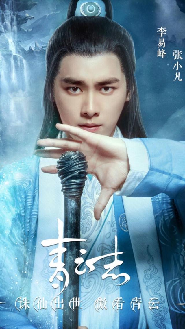 3分钟图说中国美术史：表情包创始人、青云祖师、白眼郎八大山人