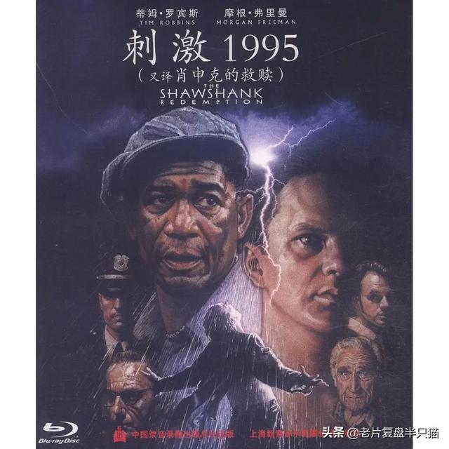 豆瓣第一，IMDB第一，但《肖申克的救赎》主角是谁？很多人不知道