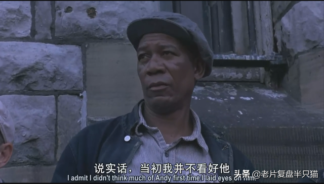 豆瓣第一，IMDB第一，但《肖申克的救赎》主角是谁？很多人不知道