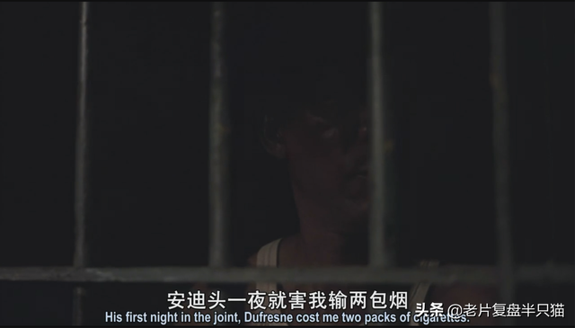 豆瓣第一，IMDB第一，但《肖申克的救赎》主角是谁？很多人不知道