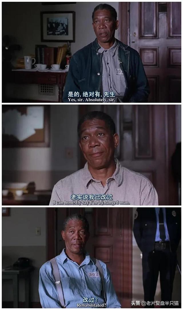 豆瓣第一，IMDB第一，但《肖申克的救赎》主角是谁？很多人不知道