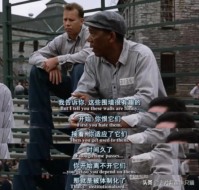 豆瓣第一，IMDB第一，但《肖申克的救赎》主角是谁？很多人不知道