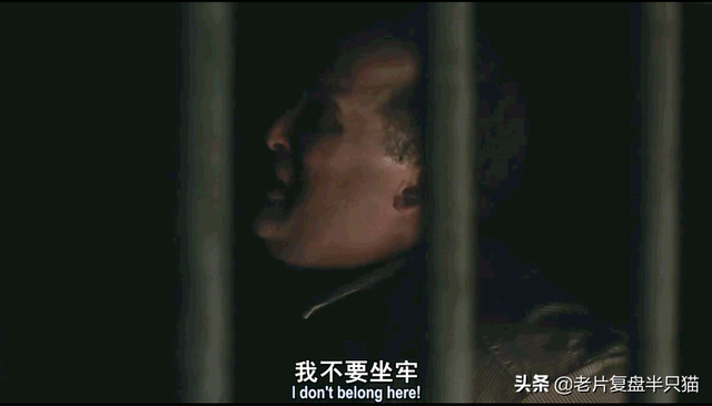 豆瓣第一，IMDB第一，但《肖申克的救赎》主角是谁？很多人不知道