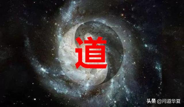 列子修道三部曲：一损二给三为盗，不会“盗”，则难为道