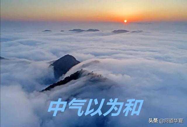 列子修道三部曲：一损二给三为盗，不会“盗”，则难为道