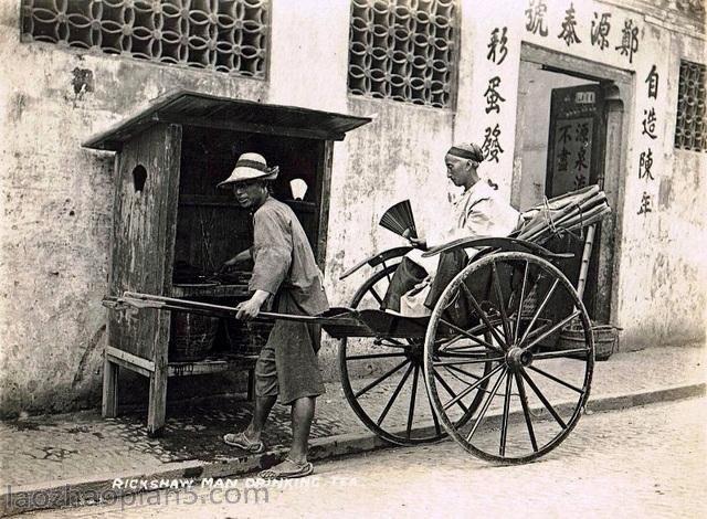 1921年中国人生活老照片 北京上海苏州等地风貌（上）