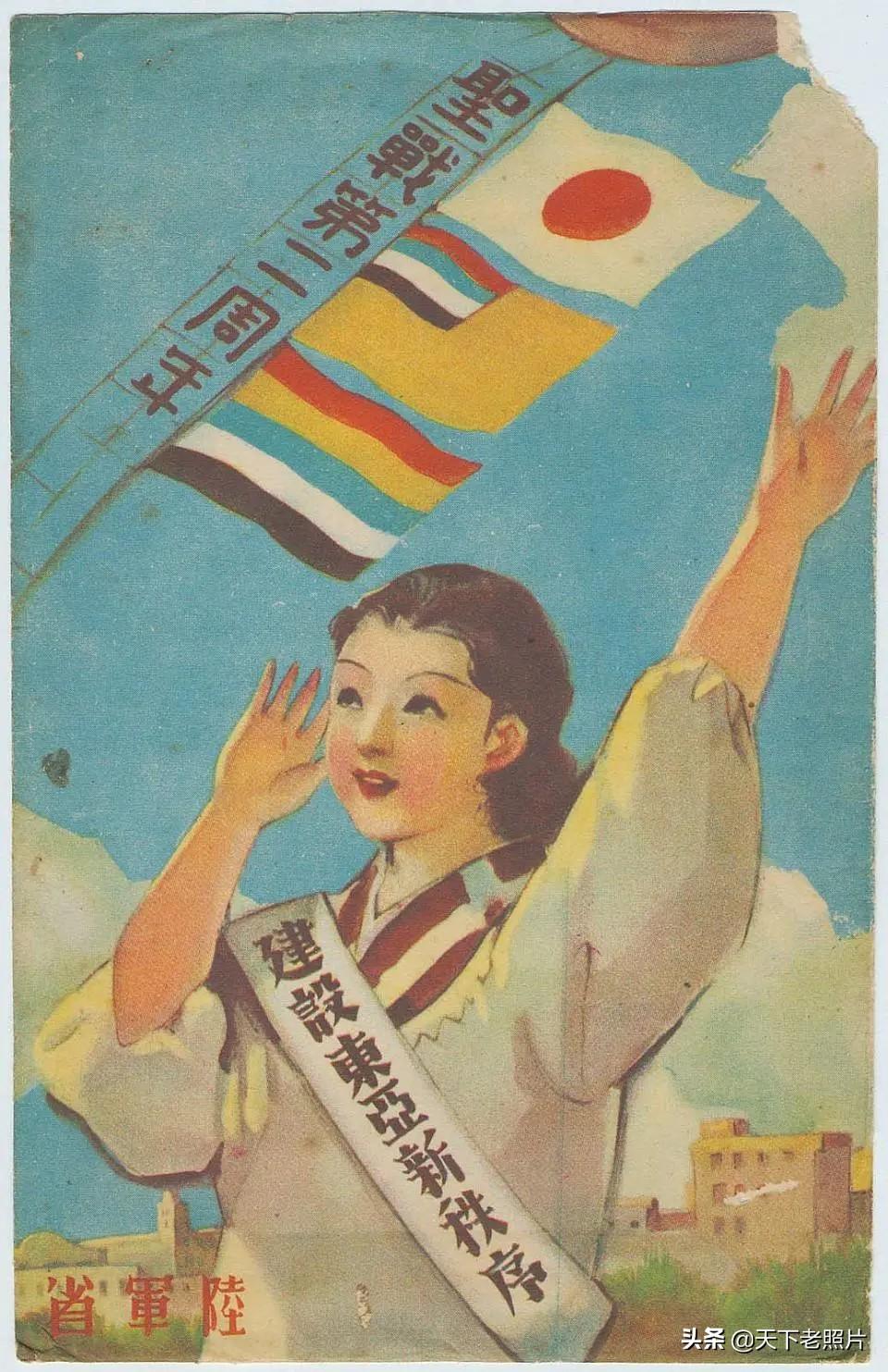 无耻的美化 - 以明信片的视角看侵华时期的日本，如何无耻地利用未成年的孩子形象美化侵略战争，欺骗国民。 ...