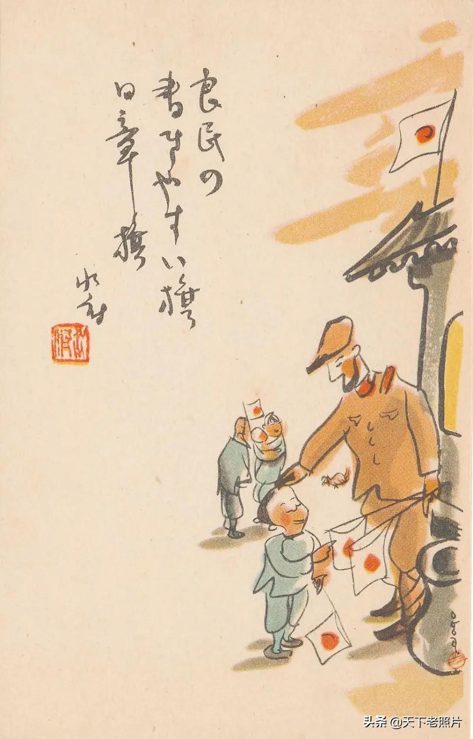 无耻的美化 - 以明信片的视角看侵华时期的日本，如何无耻地利用未成年的孩子形象美化侵略战争，欺骗国民。 ...