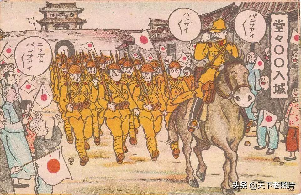 无耻的美化 - 以明信片的视角看侵华时期的日本，如何无耻地利用未成年的孩子形象美化侵略战争，欺骗国民。 ...