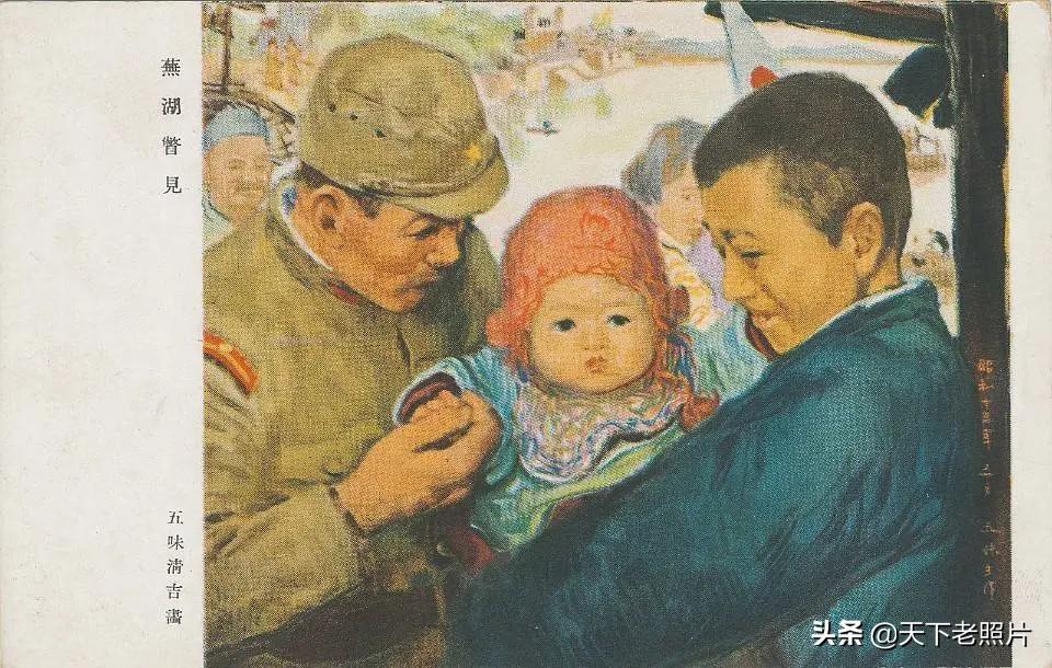 无耻的美化 - 以明信片的视角看侵华时期的日本，如何无耻地利用未成年的孩子形象美化侵略战争，欺骗国民。 ...