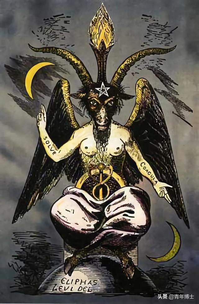 黑暗金属摇滚与撒旦教背后的历史谜团