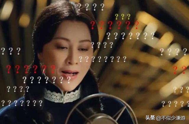 一身赘肉、满脸褶子，还要扎麻花辫双马尾强演少女，真是老不自知