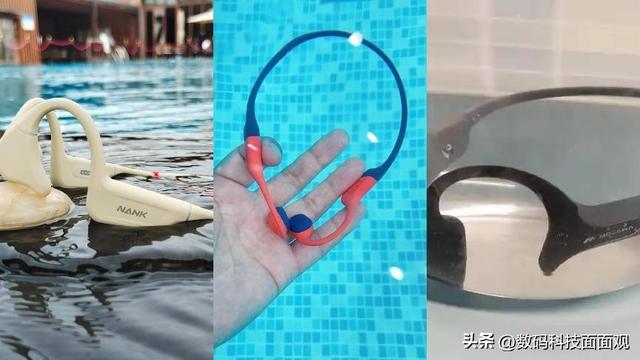 游泳耳机怎么选？实测南卡、韶音、墨觉三款热门型号谁更强？