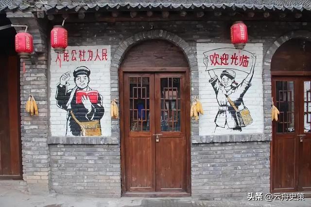 我国现存唯一的人民公社，记工分、分口粮，人均收入5000多