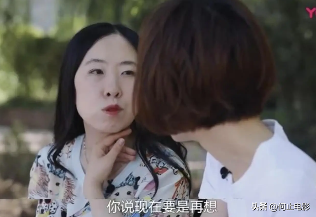 18年后，那个为嫁刘德华逼父卖肾、跳海自尽的女人，现在怎么样了