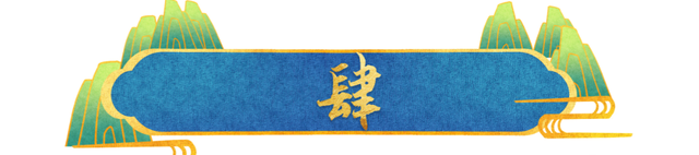 都说英雄难过美人关，74岁的王石，这辈子就栽在田朴珺身上