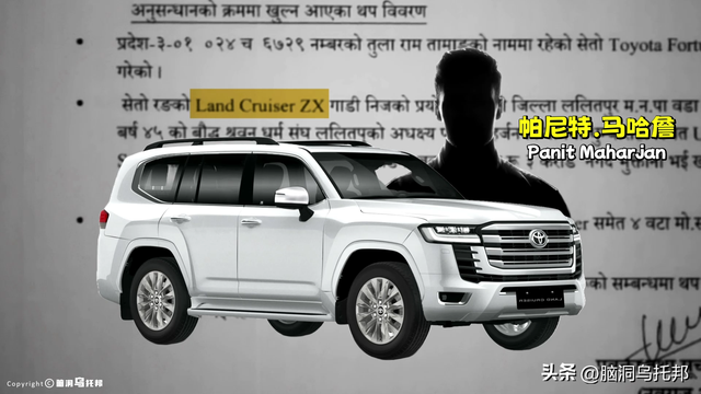 灵修少年打坐6年不吃不喝，多名信徒离奇失踪，轰动全球