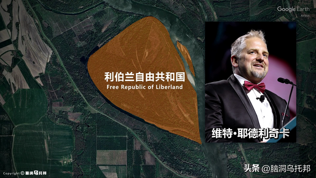 就是这起案件，让中国全面禁止比特币交易！全球最大比特币洗钱案