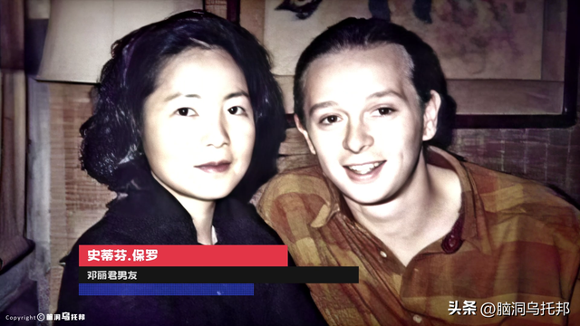 曾是间谍？死因扑朔迷离？歌曲在大陆禁播？深扒邓丽君的重重谜团