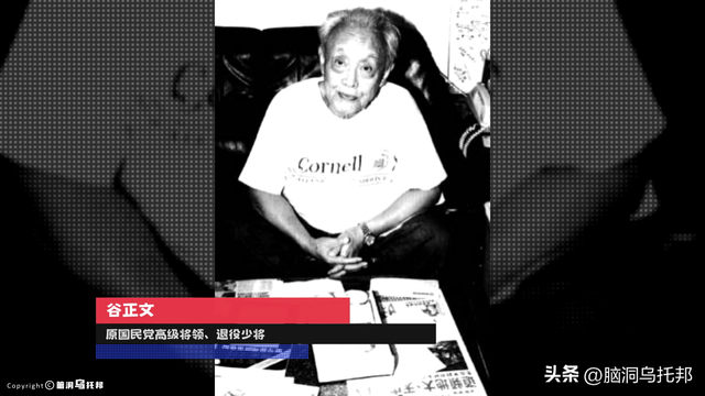 曾是间谍？死因扑朔迷离？歌曲在大陆禁播？深扒邓丽君的重重谜团