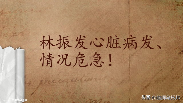 曾是间谍？死因扑朔迷离？歌曲在大陆禁播？深扒邓丽君的重重谜团