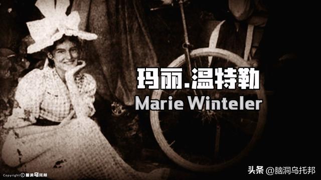 20世纪最伟大的科学家：改变世界的天才，生活中竟然是个渣男！？